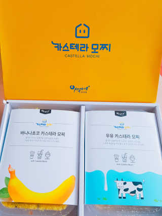 니니님이 올린 리뷰 사진 3