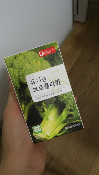 ss0627님이 올린 리뷰 사진 2