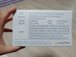 이령아님이 올린 리뷰 사진 3