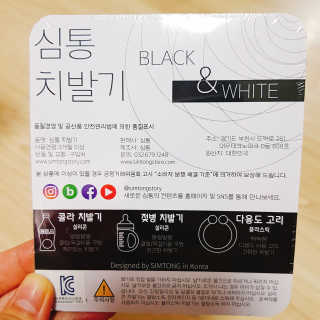 toriya86님이 올린 리뷰 사진 2