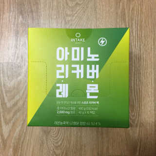 유림님이 올린 리뷰 사진 2