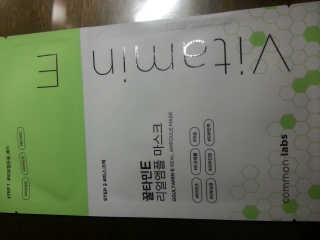 dmtttk님이 올린 리뷰 사진 1