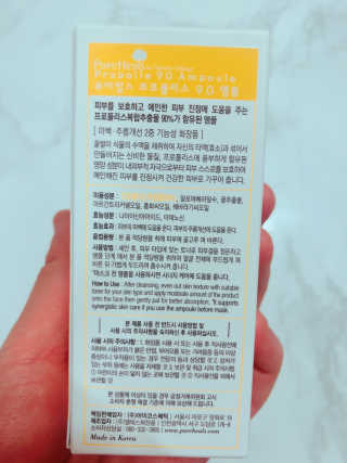 yooni님이 올린 리뷰 사진 2