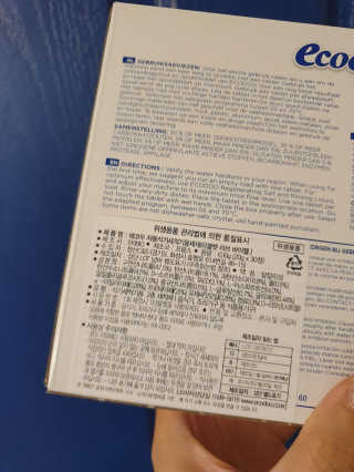 horim님이 올린 리뷰 사진 2