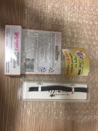 그린나래님이 올린 리뷰 사진 1