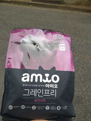 로롸님이 올린 리뷰 사진 2