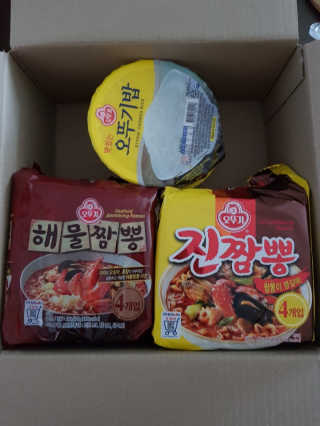 진성님이 올린 리뷰 사진 1