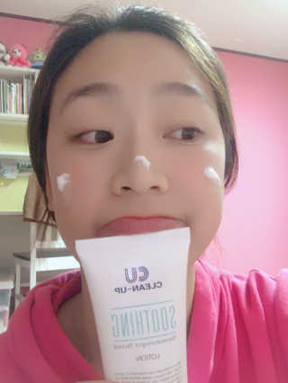 유리님이 올린 리뷰 사진 2