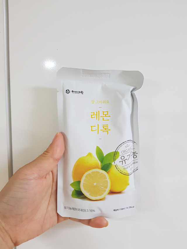 참 고마워요 레몬디톡 리뷰 사진