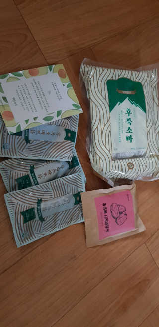 맘님이 올린 리뷰 사진 3