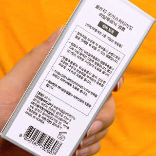그래그래님이 올린 리뷰 사진 2
