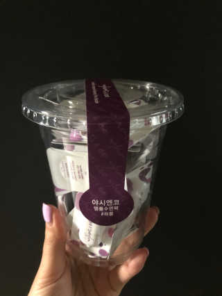야시엔코 앰플수면팩 퍼플 — 5점을 준 리뷰어가 2018년 7월 올린 사용 사진