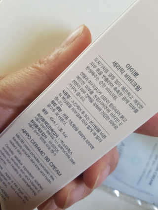 로셀리나님이 올린 리뷰 사진 2