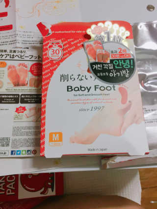 단발소녀님이 올린 리뷰 사진 1