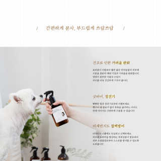 킴귤님이 올린 리뷰 사진 3
