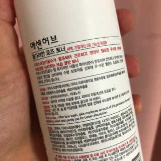 해니님이 올린 리뷰 사진 3