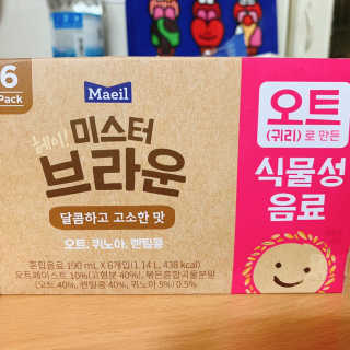 헤이미스터브라운 [매일유업] 헤이 미스터브라운 12개입 — 4점을 준 리뷰어가 2019년 8월 올린 사용 사진