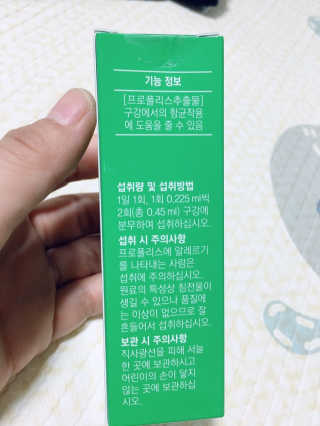 minkyung님이 올린 리뷰 사진 2