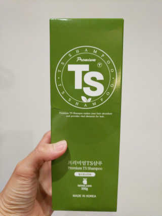 프리미엄 TS 샴푸 — 5점을 준 리뷰어가 2019년 1월 올린 사용 사진