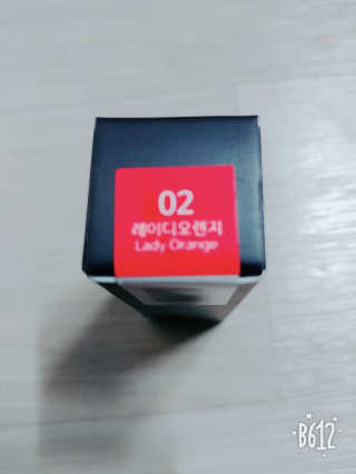조태현님이 올린 리뷰 사진 2
