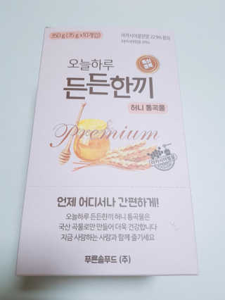 원냐님이 올린 리뷰 사진 1