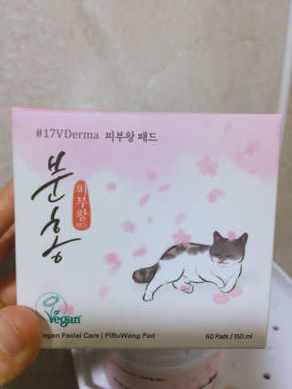 에이쉘님이 올린 리뷰 사진 2