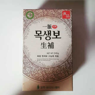 정혜님이 올린 리뷰 사진 2