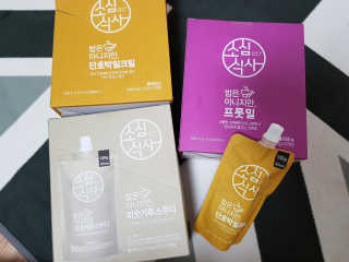 miheee님이 올린 리뷰 사진 1