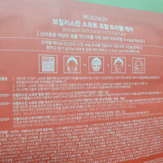 슬뷰님이 올린 리뷰 사진 2