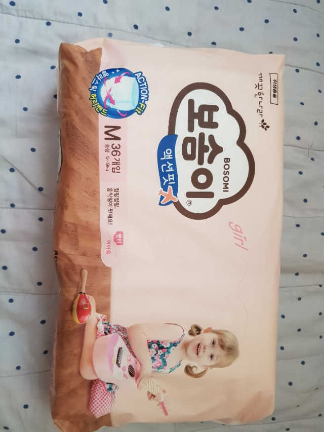 보솜이 액션핏 팬티형 리뷰 사진