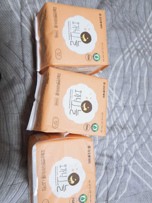 오가닉오늘 리뷰 사진