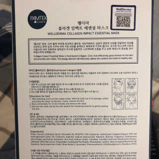 영이네님이 올린 리뷰 사진 4