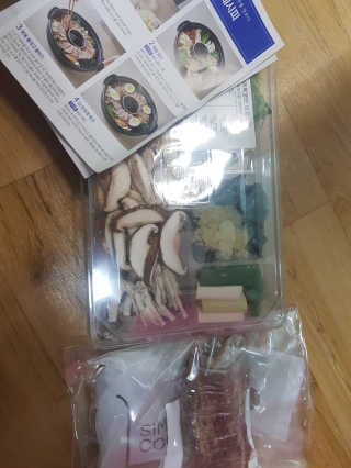 꽃수니어니님이 올린 리뷰 사진 2