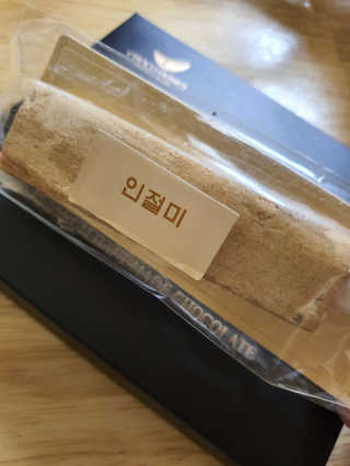 o7902o님이 올린 리뷰 사진 3