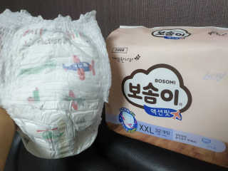 스윗수인님이 올린 리뷰 사진 2