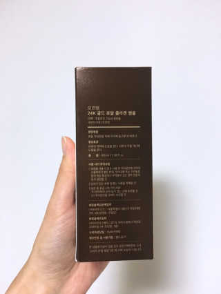 박클님이 올린 리뷰 사진 3
