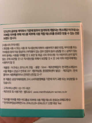 AudreyJakab님이 올린 리뷰 사진 3