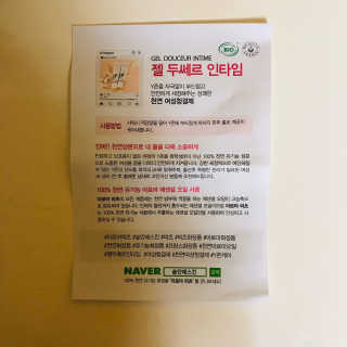 tastegood님이 올린 리뷰 사진 2