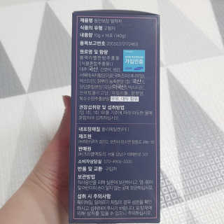 동안보감 얼작차 붓기를 빼주는 동안보감 한방 프리미엄 얼작차 — 5점을 준 리뷰어가 2019년 10월 올린 사용 사진