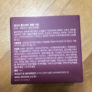 Jisilver님이 올린 리뷰 사진 4