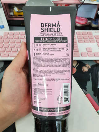 어파티 더마실드 바디워시 코튼블러썸 300ml — 4.17점을 준 리뷰어가 2018년 8월 올린 사용 사진