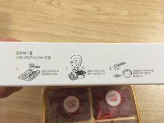라봉님이 올린 리뷰 사진 3