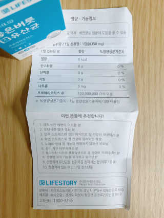 오블랙님이 올린 리뷰 사진 2