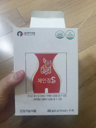 앨앨님이 올린 리뷰 사진 1