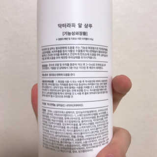 진빵님이 올린 리뷰 사진 2