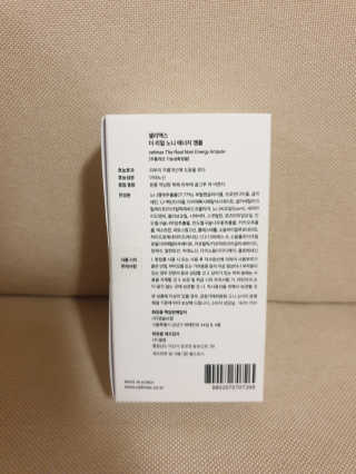 셀리맥스 노니 에너지 앰플 — 5점을 준 리뷰어가 2019년 7월 올린 사용 사진