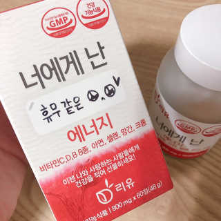 softbom님이 올린 리뷰 사진 1