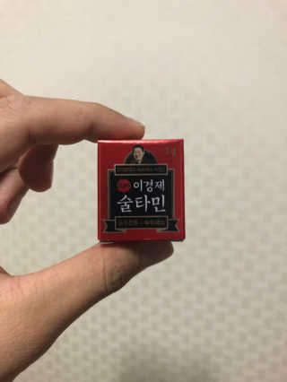 YeonseungSung님이 올린 리뷰 사진 4