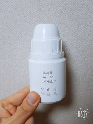 도비님이 올린 리뷰 사진 2