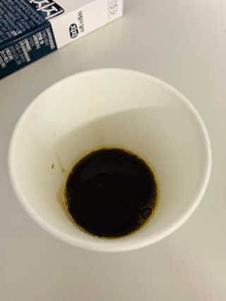 지지랩 [호박즙] 아침이 달라지지 15g x 5포 — 3점을 준 리뷰어가 2019년 11월 올린 사용 사진